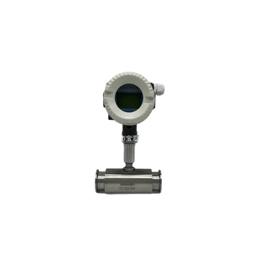 Flange Connection S… - image