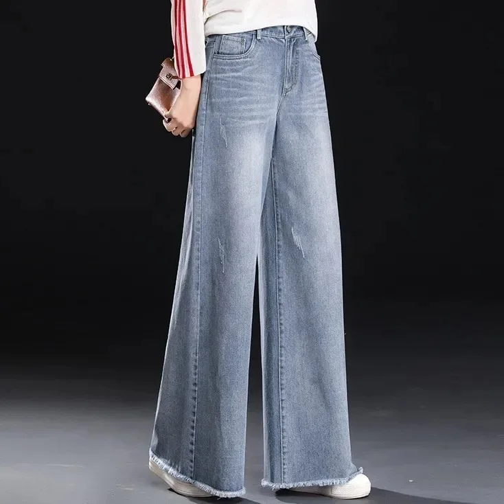 

High Waist Jeans Women Loose Wide Leg Trousers With Raw Edge Straight Denim Pants Women