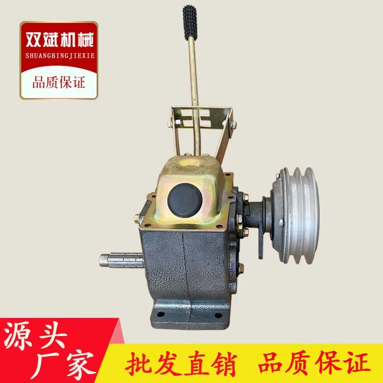 Factory direct sales I-file three in and one out gearbox, dispensing machine, pastoral management machine, reduction gear trave