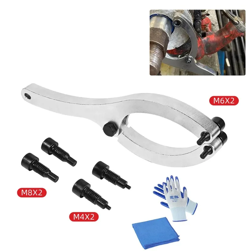 Heavy Duty Hydraulic Cylinder Piston Wrench Kit - 230MM Max Opening for Excavator Arm Gland Nut Removal (M4/M6/M8 Pins Included)