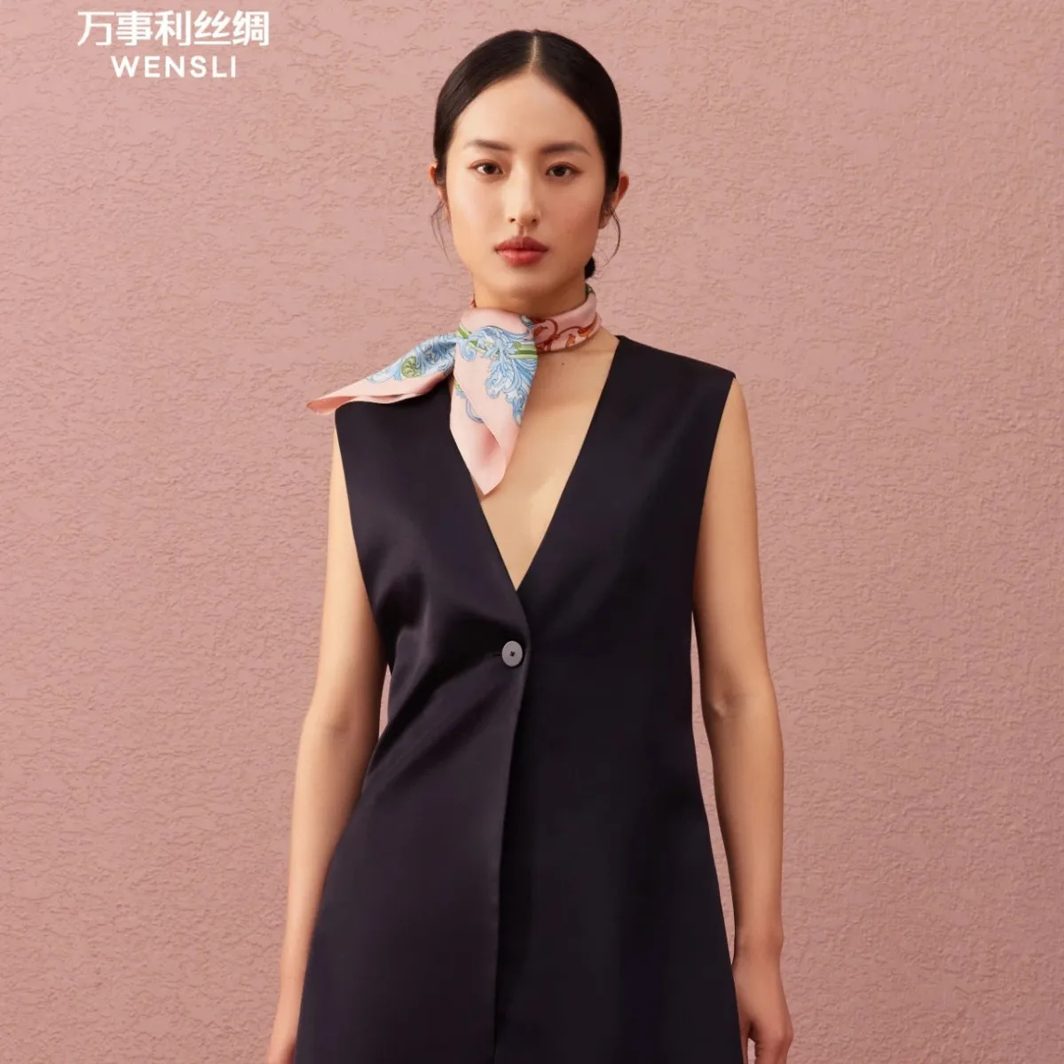 

Новое поступление Wensli 2025, квадратный носовой платок с двусторонним принтом, переливающийся