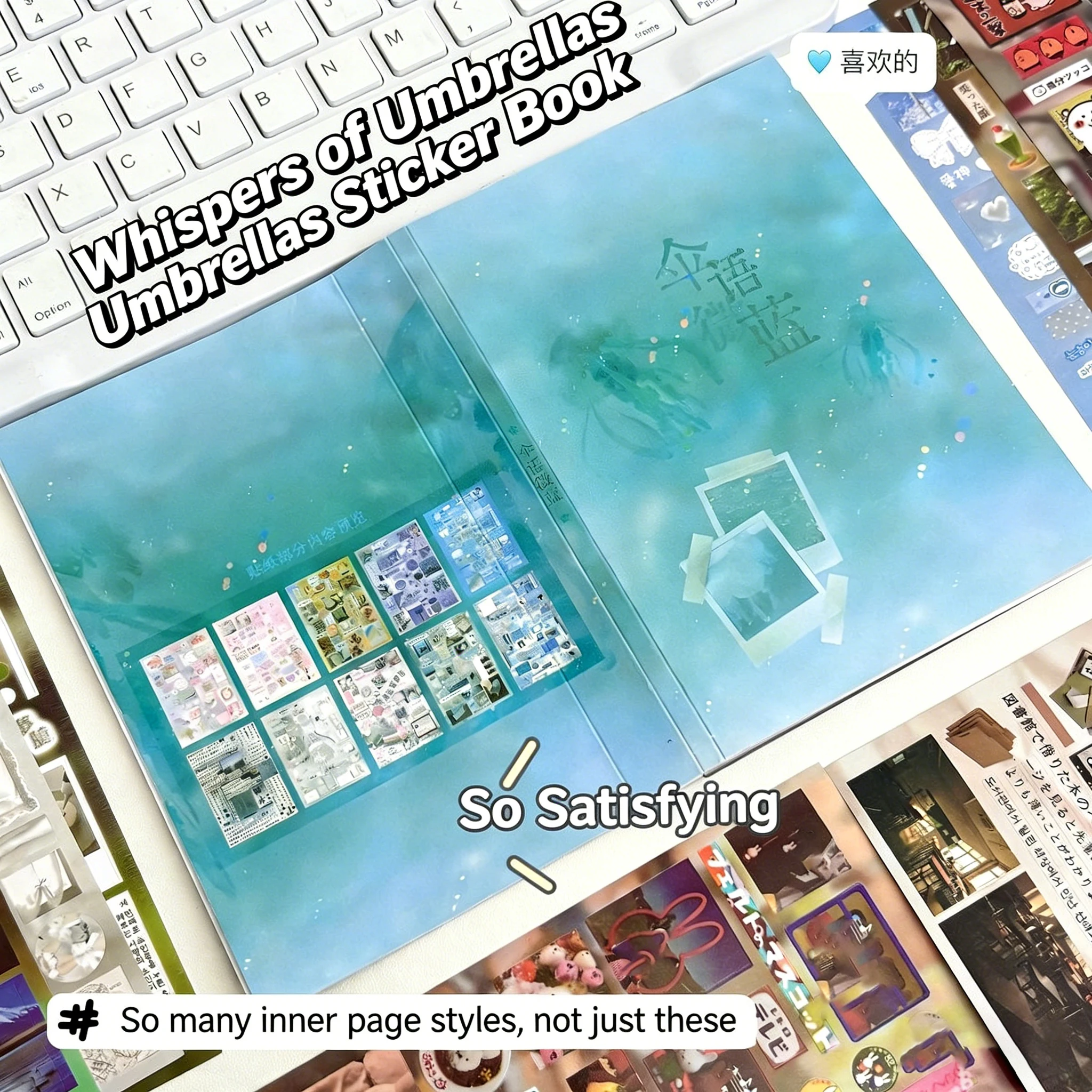 Japanese Ins Sticker Book Collection Yanbian Cutting Film Student Interesting Handbook Diy Creative Decoration Material Collage