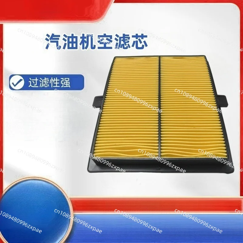 Fuel Engine Air Filter Engine Air Cleaner 2pcs Replacement Spare Parts For Fuel Motor