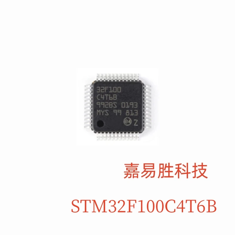 1pcs/lot New Original STM32F100C4T6B STM32F STM32F100 STM32F100C STM32F100C4 STM32F100C4T STM32F100C4T6 LQFP-48 In Stock