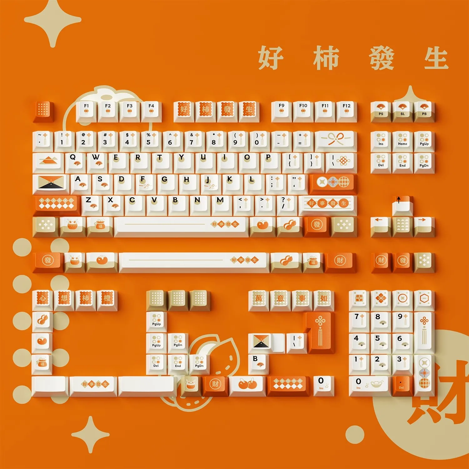 

Колпачки для клавиш MiFuny Lucky Fortune, 146 клавиш, колпачки для клавиш с вишневым профилем, PBT Dye, игровые колпачки для механической клавиатуры, подарки