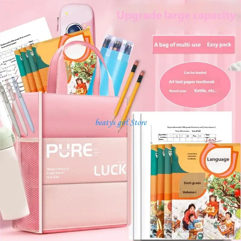 C7AB منظم مستندات محمول من القماش القماشي حقيبة حمل للمدرسة والمكتب