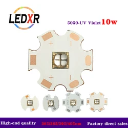 UV LED 풀 스카이 LED 칩, LED PCB 납땜 가능, 10W, 365nm, T6, 5050, smd, 세라믹 비드, 45mil * 4 칩, 385nm, 395nm, 405nm