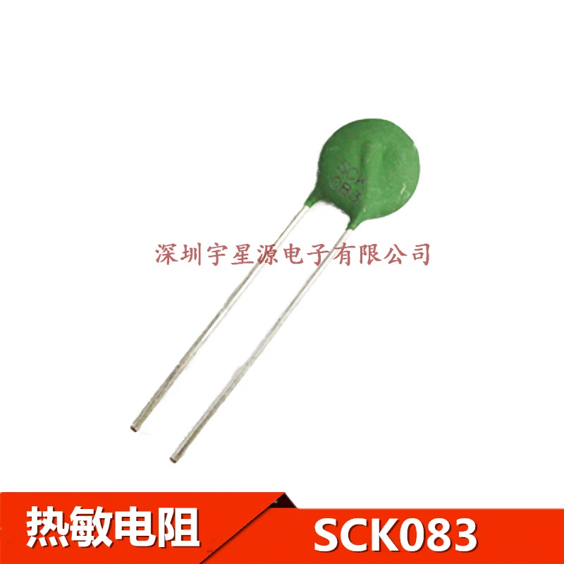 Original 5pcs/ SCK-083 SCK083 SCK10083MSY   3A convert integrated circuits In stock