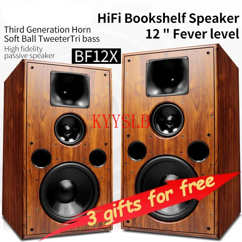 

180W12 Inch Home High Power Floor Speaker Passive Speaker Heavy Bass Bookshelf Speakers Three Division High Fidelity Fever Audio