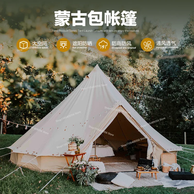 For Outdoor Tent Camping Light Luxury Camping Agritainment Bed and Breakfast Pyramid Chimney Mouth