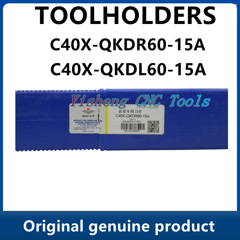 

ZCC Tool Holders C40X-QKDR60-15A C40X-QKDL60-15A C40X-QLDR80-15A C40X-QLDL80-15A