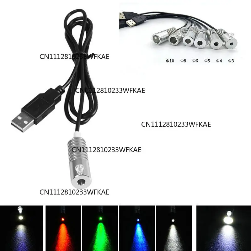 USB powered 5V mini LED light source illuminator, diameter 3~ 10mm