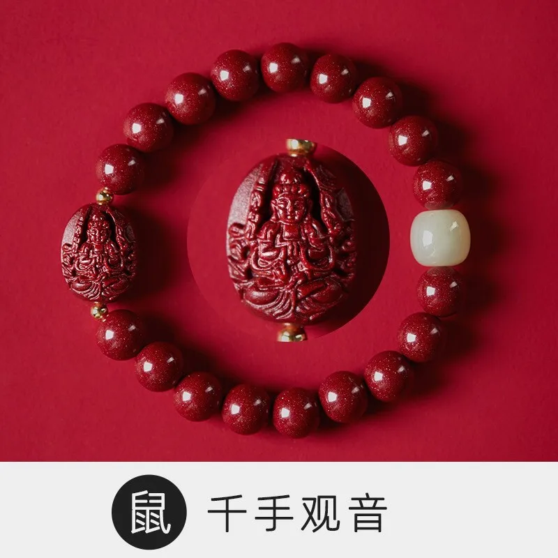 

Flagship Store Cinnabar Manjushri Bodhisattva Birth Year Bracelet For Women Snake Zodiac Gift HandString
