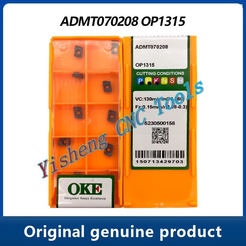 ADMT-cortador de fresado ADMT070208 ADMT070204 OP1215 OP1315, herramientas de mecanizado de torno, herramienta de corte de Metal