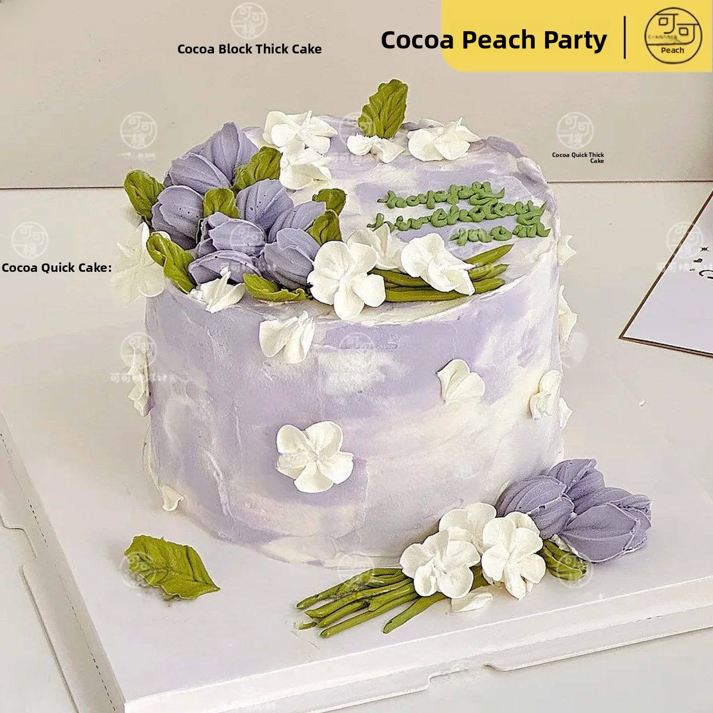 Molde de Silicona con Forma de Tulipán para Decoración de Pasteles de Cumpleaños, Herramientas de Repostería, Arte de Azúcar Coreano, Accesorio de Pétalos