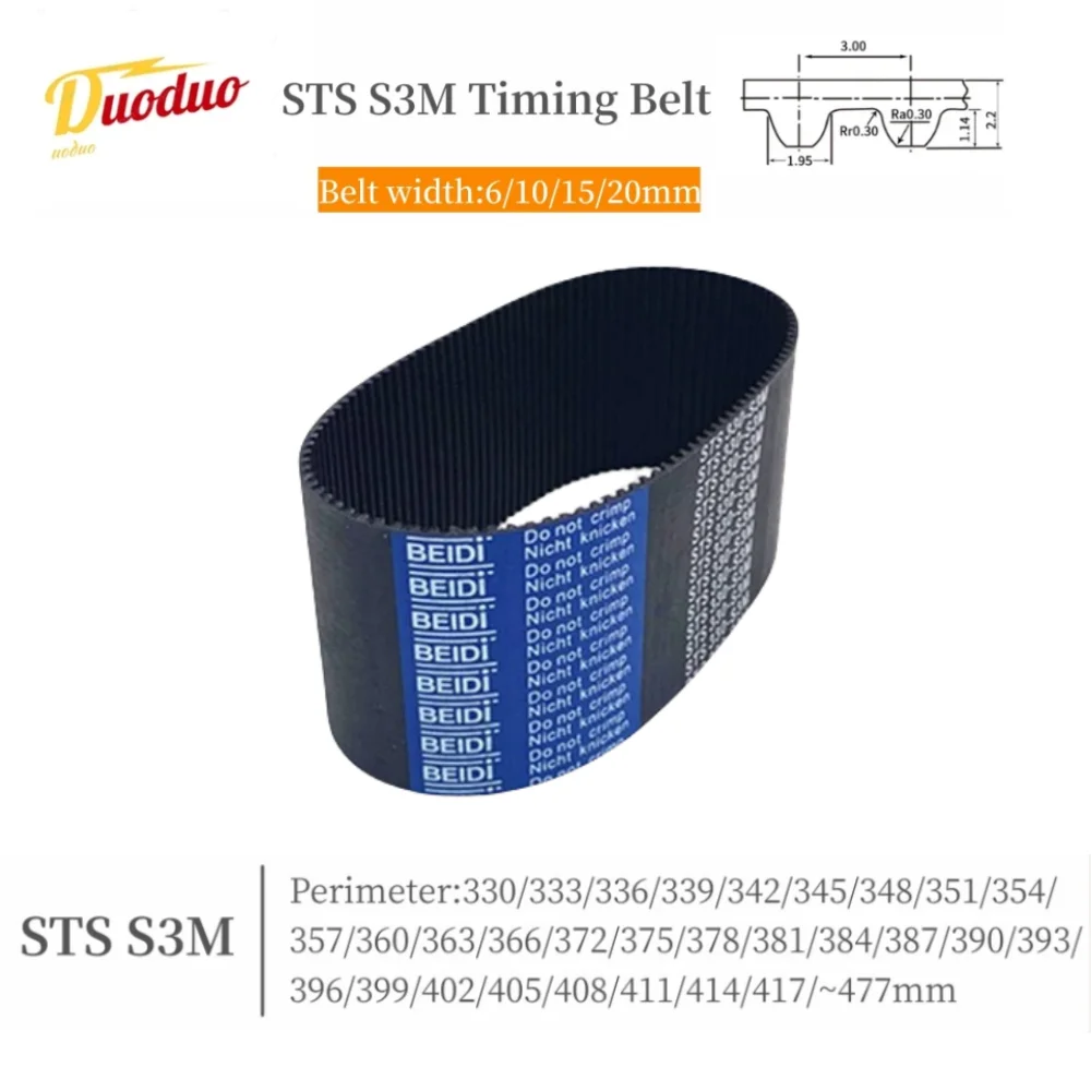 

STD S3M Timing belt Lp=330 333 336 339 342 345 348 351 354 357 360 363 366 372 375 378 381 384 387 390 ~477 Width 6-20mm Rubber