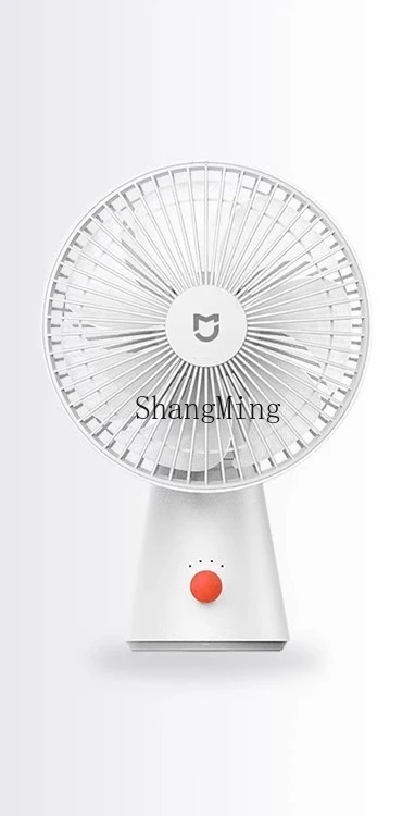ZYY desktop mobile small household charging shaking head portable desktop electric fan