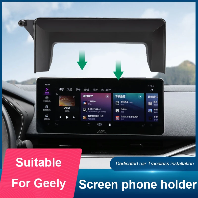 

For Geely Preface 2021 2022 2023,4th Emgrand S 22,Boyue L 23 Dedicated Monitor Screen Holder Car Telephone Phone Stand Brackets