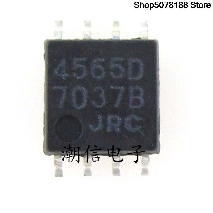 10 Stück JRC4565D NJM4565D 4565D