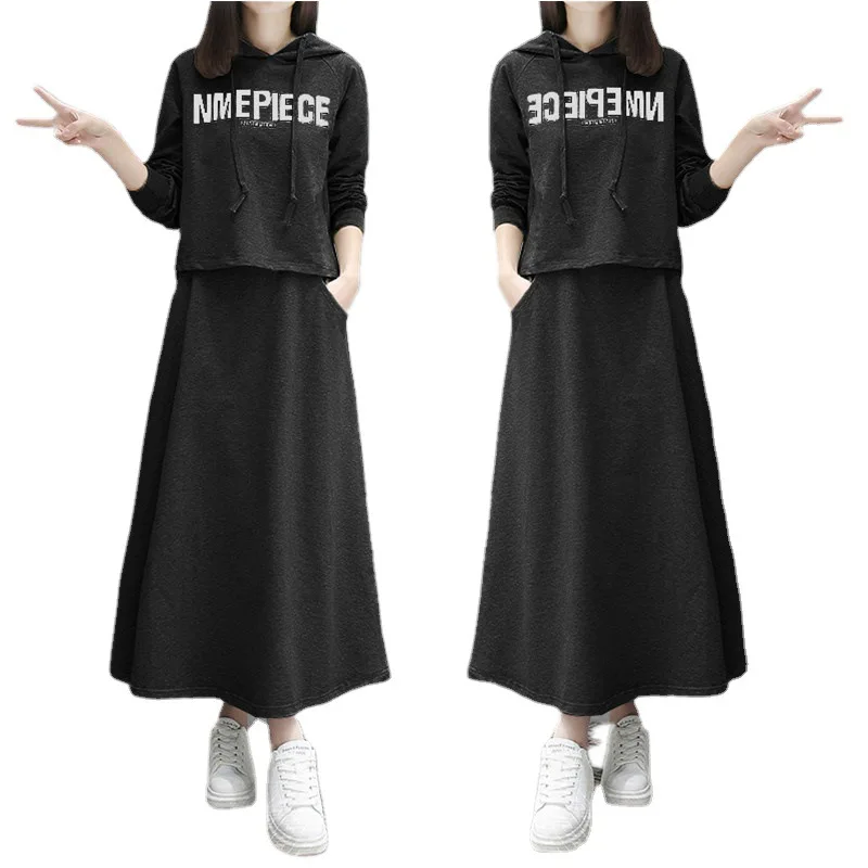 2024 frühherbst neue lange brief pullover frauen rock lässige mode lose zwei-stück anzug