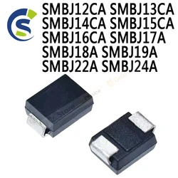 Smd tvsダイオード、600w、5v-440v、smb、smbj12ca、smbj13ca、smbj14ca、smbj15ca、smbj16ca、smbj17a、smbj18a