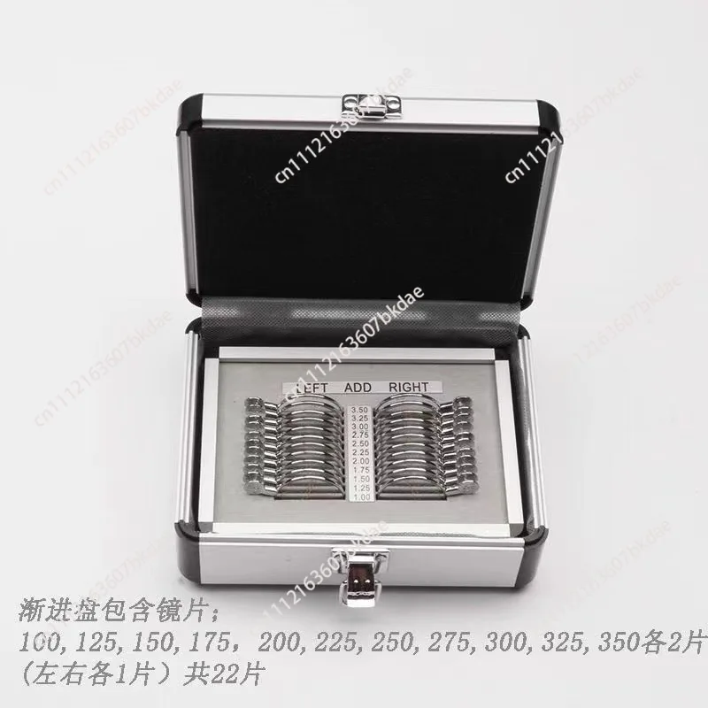 Progressive Glasses Progressive Optometry Box Presbyopia Multi-focus Lens Box Try on Test Glasses