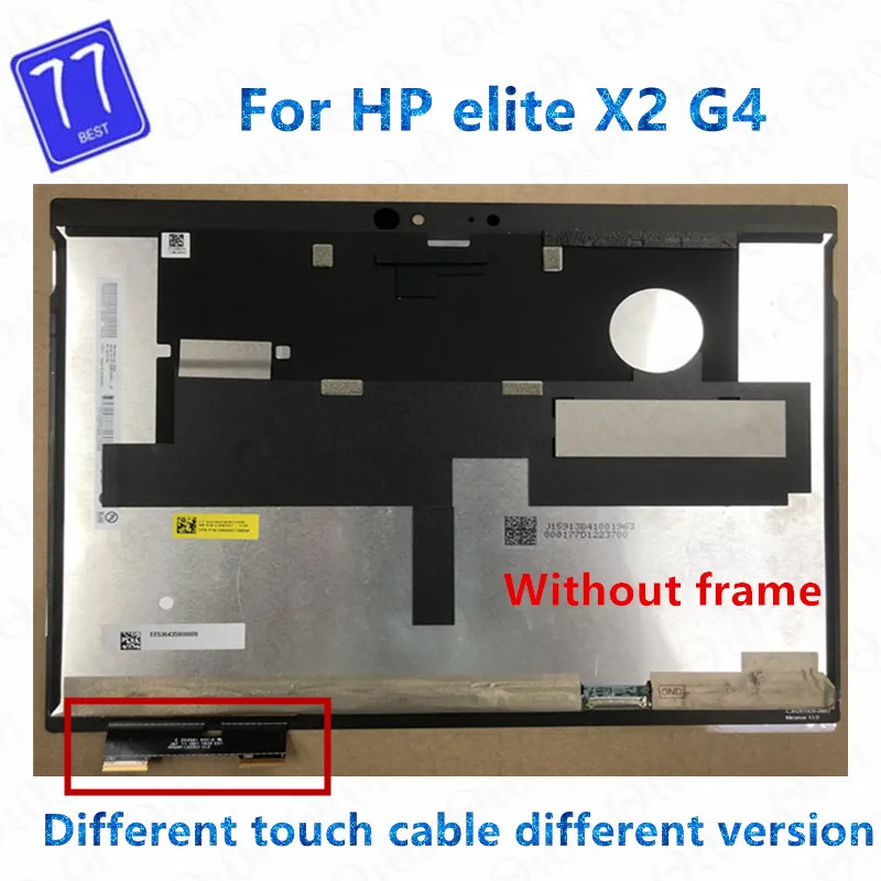 12.3 ''LQ123N1JX33-A01 Laptop LCD LED Touch Screen Digitizer Assembly per HP elite X2 G4 Touc hp ad L49256-AA1