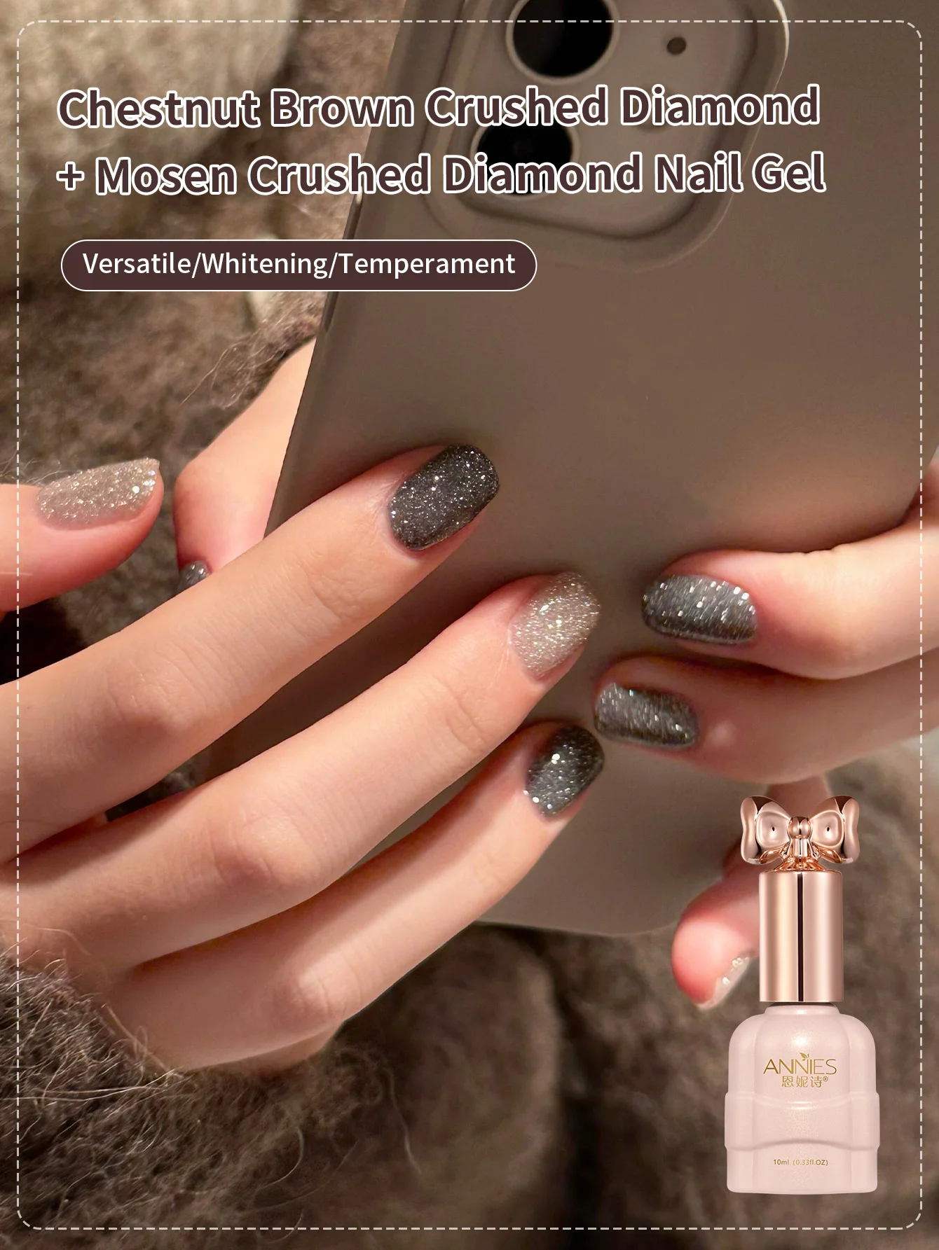 2 قطعة 10 مللي مسود براون بريق عاكس جيل للأظافر البولندية 10 مللي تألق جيل للأظافر فارنيس شبه دائم UV جل مسمار الفن هلام