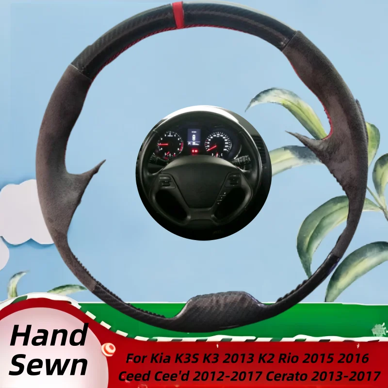 

Hand-Sewn Genuine Leather Car Steering Wheel Cover For Kia K3S K3 2013 K2 Rio 2015 2016 Ceed Cee'd 2012-2017 Cerato 2013-2017