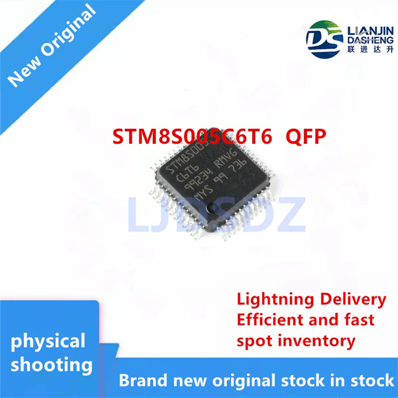 2PÇS/LOTE  STM8S005C6T6  QFP  NEW  IN  STOCK