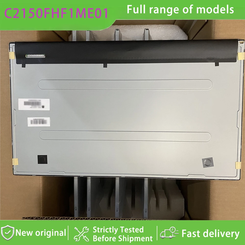 Premium Replacement LCD Display Panel C2150FHF1ME01 With 21.5 inch FHD 1920x1080 HMI Control and Factory Bulk Order Welcome