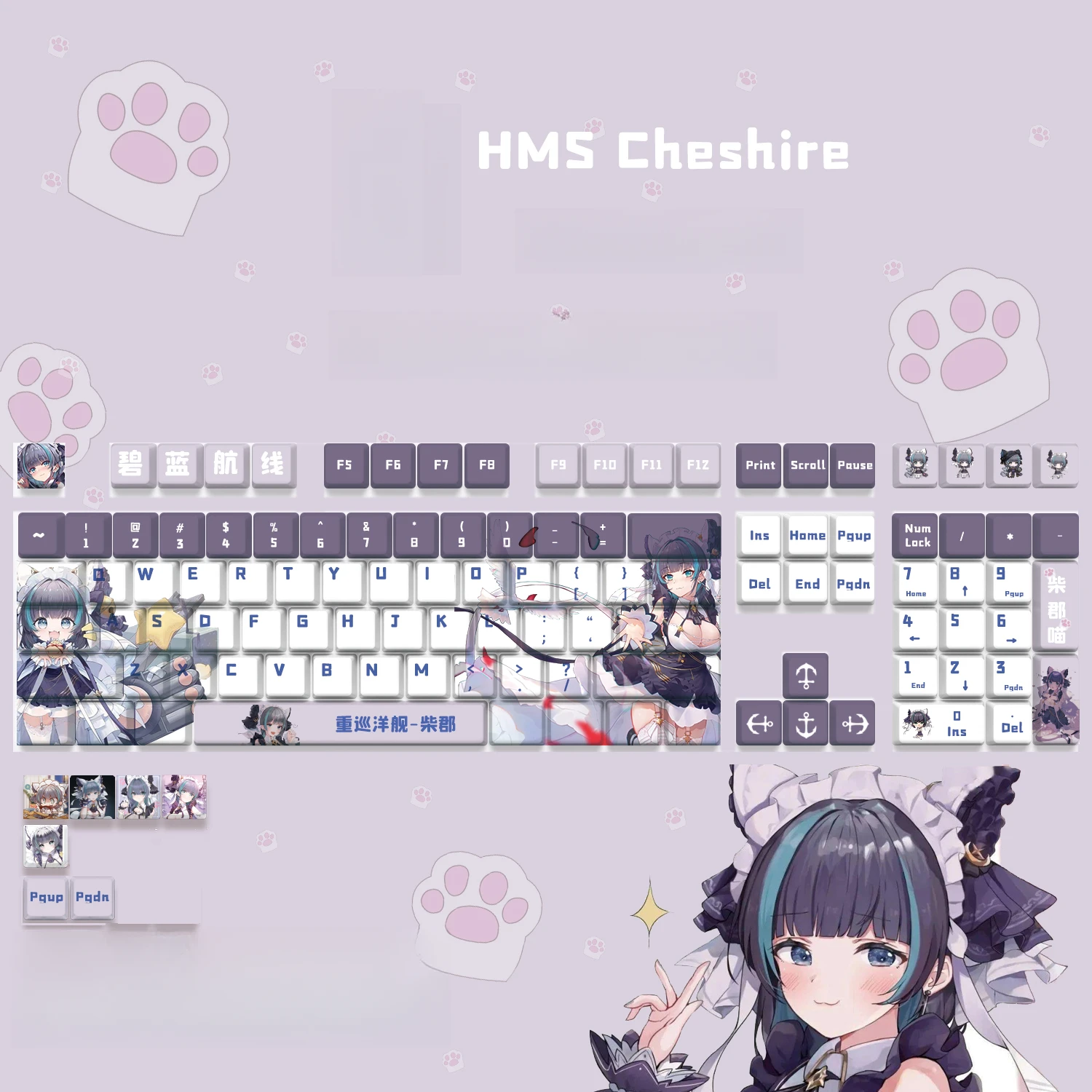 Azur Lane HMS Cheshire Keycaps Hot Sublimation anime Mechanical Keyboard PBT Personalized