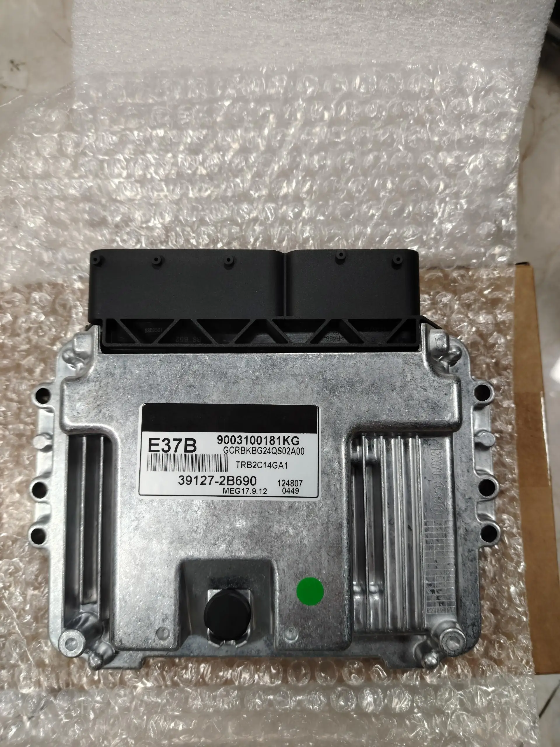 39117-2B700 39127-2B700 39127-2B690 Engine control unit ECU Fits For Hyundai Accent 1.4L 2010~14