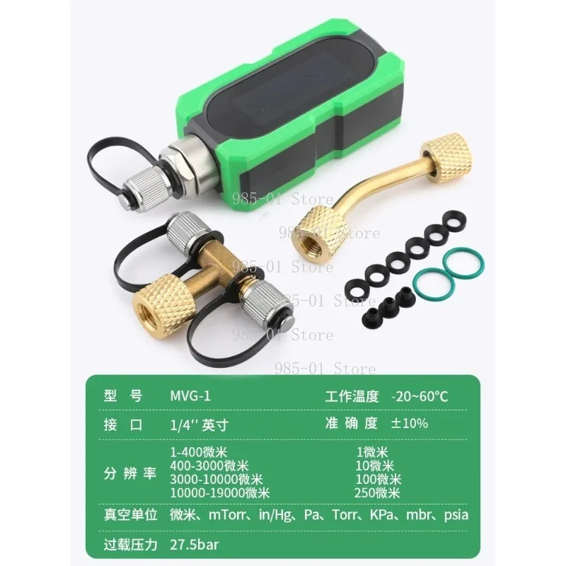 Electronic MVG-1 Vacuum Meter, Digital Absolute Gauge for Air Conditioner Evacuation