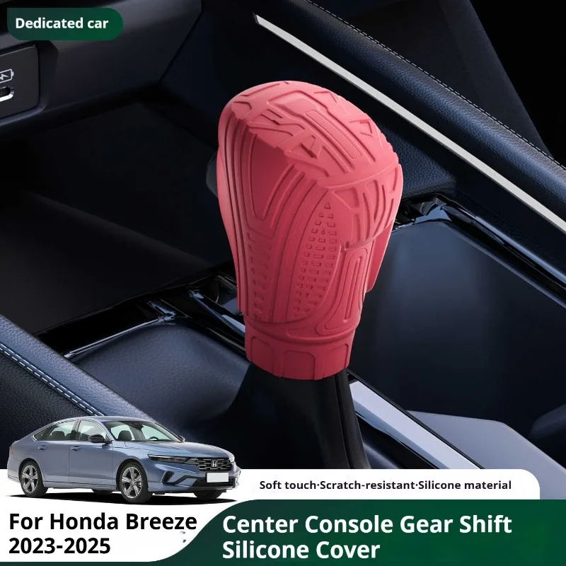 For Honda Breeze 23-25 Car Silicone Automatic Gear Shift Knob Cover Tasteless Antislip Shifter Knob Protective Cover