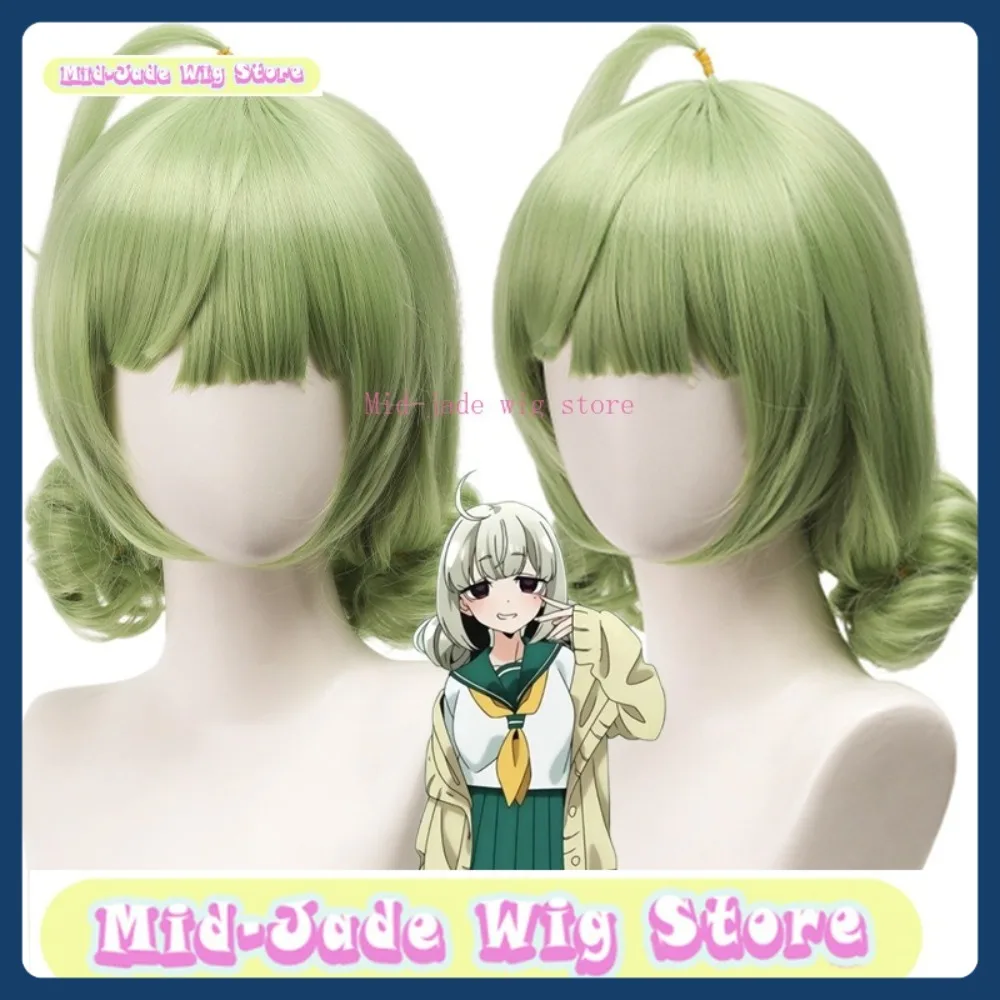 متجر شعر مستعار متوسط اليشم أريد أن أكون فتاة سحرية شعر مستعار تأثيري ألعاب أنيمي ازياء الدعائم لعب الأدوار الباروكات #1