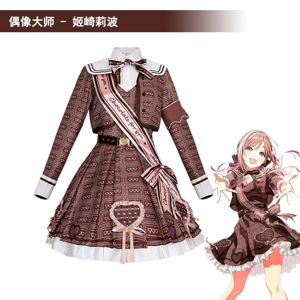 

Gakuen Idolmaster Rinami Himesaki Valentine Cosplay Dress Set Virtual Singer Vsinger Adult Women Halloween Comic Con Outfit