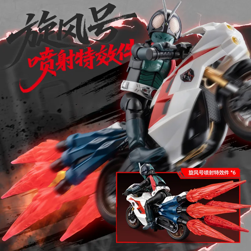Figuras de acción originales BLOKEES Kamen Rider, juguete Shin Kamen Rider, versión de colección clásica, Kit de modelos de ensamblaje de motocicleta, regalos