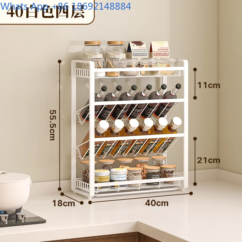 White 4 Tier Multifunctional Kitchen Organizer Shelf for Spices Sauces and Condiments Storage Rack with Adjustable Layers