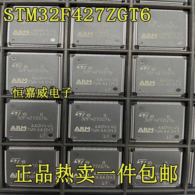 10Pcs~50Pcs Original STM32F427ZGT6 LQFP100