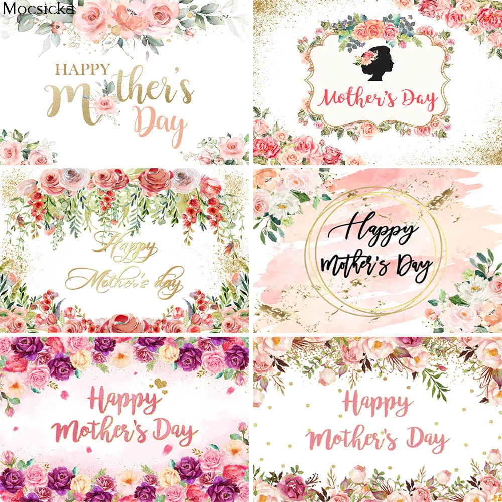 

Mocsicka Mothers' Day Photography Backdrop Pink Watercolor Flowers Green Leaves Decoration I Love Mom Party Background Photozone