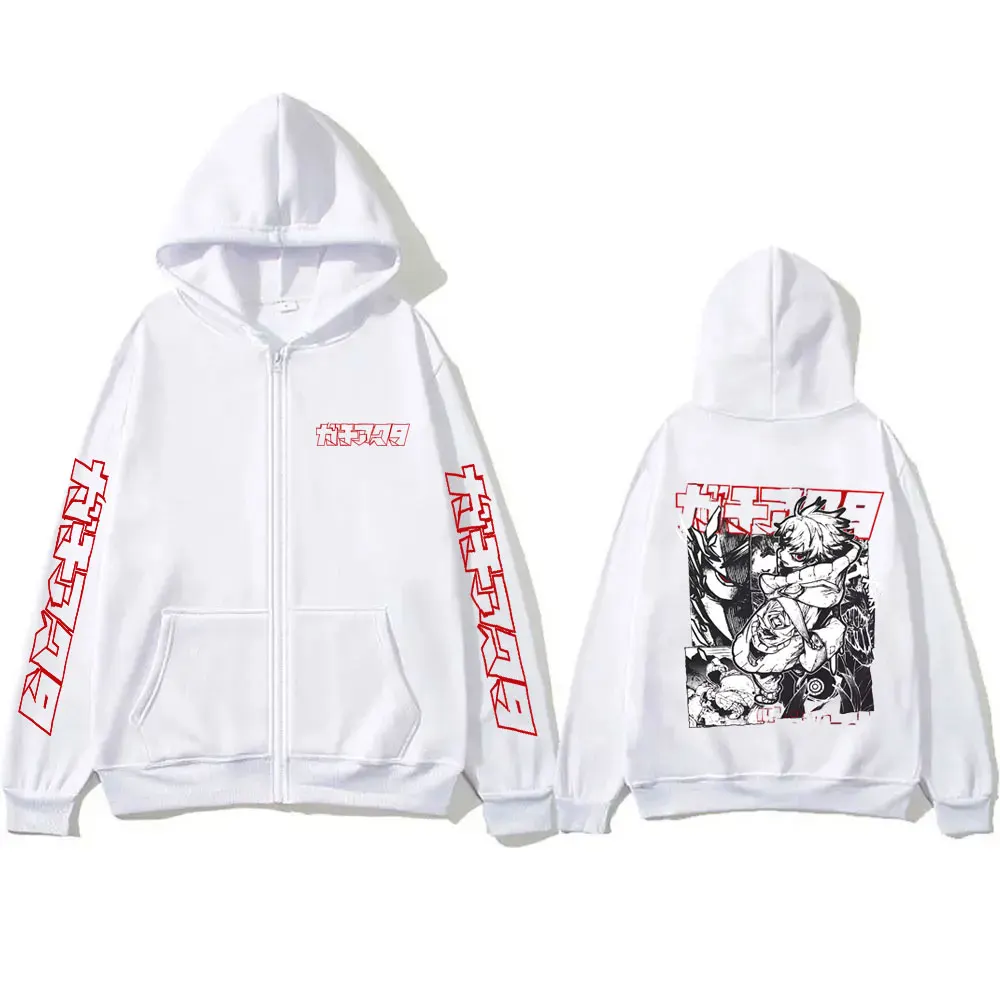 Anime Gachiakuta Rudo Grafik-Merchandise Reißverschluss-Hoodie für Männer und Frauen Lässige Übergroße Zip-Up-Jacke Männlicher Cartoon-Manga Zip-Up-Sweatshirt – Detail 7