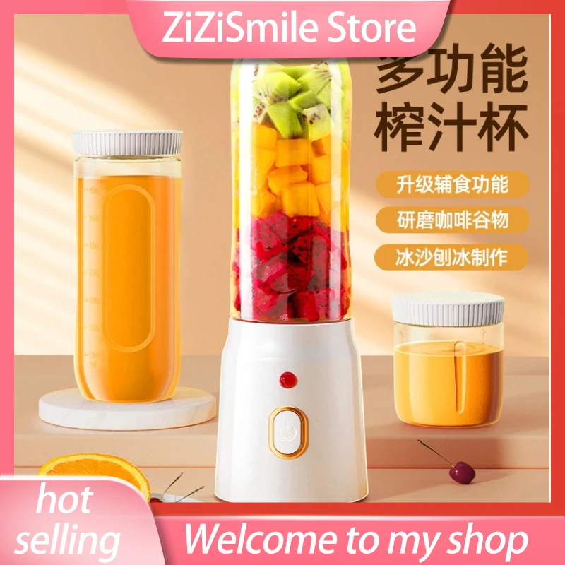 Generic Portable Juicer Cup Usb Rechargeable Multifunctional Small Ice Crushing Fresh Juice Blender For Home Outdoor Travel