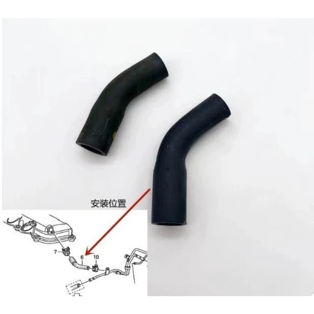 Genuine for Honda 1st 2nd Fit City Everus S1 City Valve Cover Connector Vent Hose Anti-compression Anti-aging of Braid