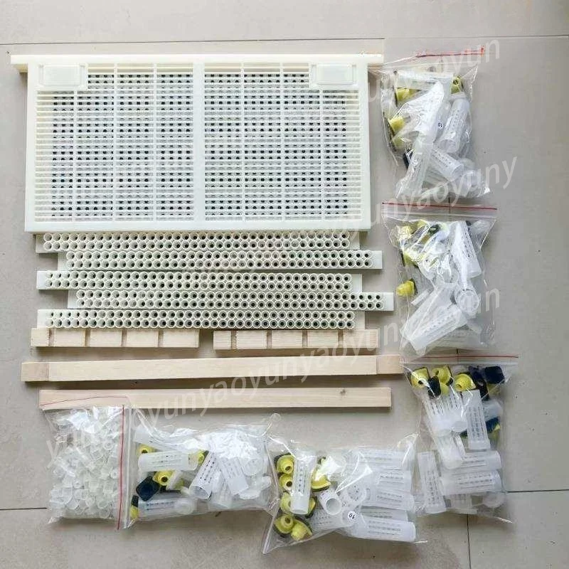 Complete Apiary Queen Producer, Punch Cell Bottom Comb for Beekeeping, Royal Jelly Frame Set