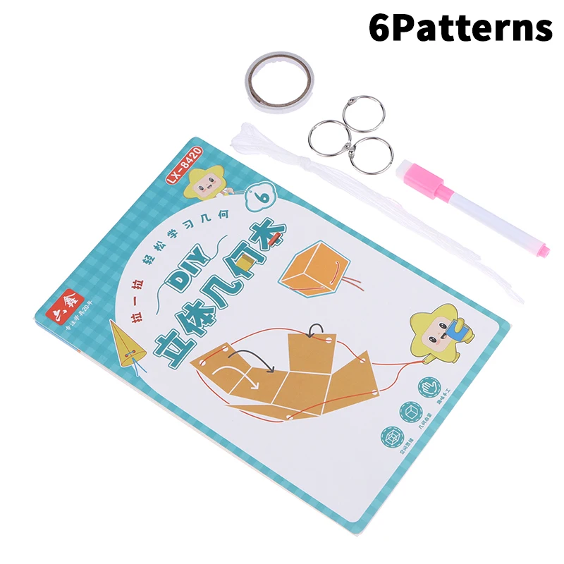 Variant: 6Patterns