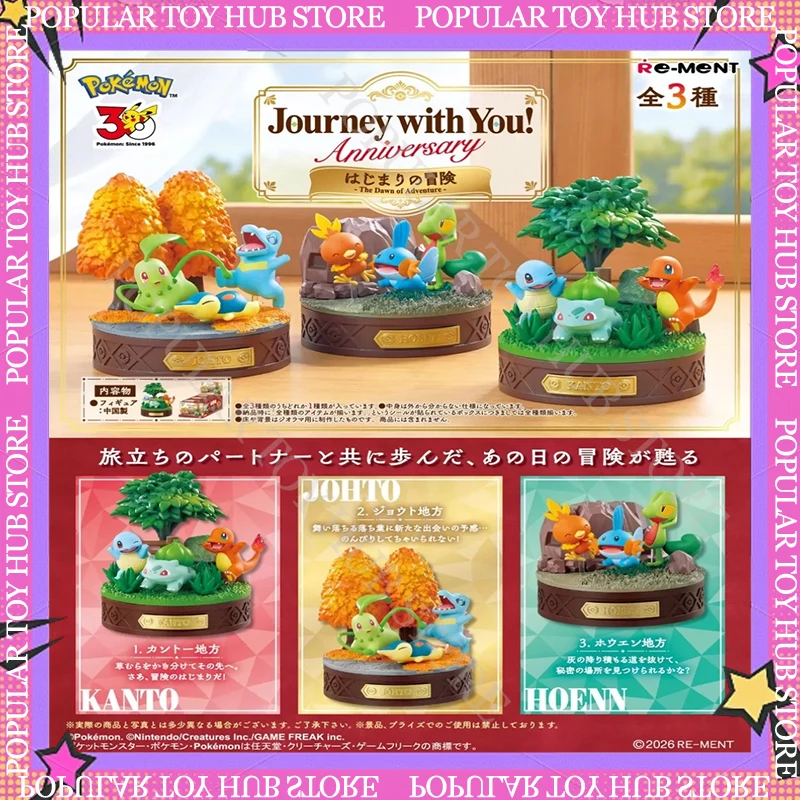 pre-sale-original-re-ment-pokemon-journey-with-you-anniversary-series-figure-blind-box-collectible-ornament-toy-gift