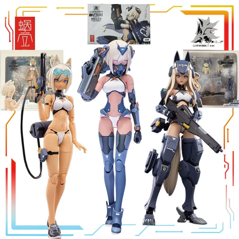 

Spot Goods Sanil Original 1/12 Movable Finished Product Series Snow Drop Plan Anime Action Figure Model Toy Model Gifts for Boys