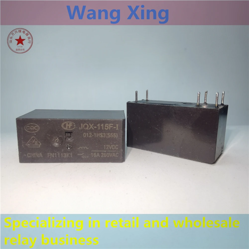 JQX-115F-I 012-1HS3(555) Electromagnetic Power Relay 6 Pins