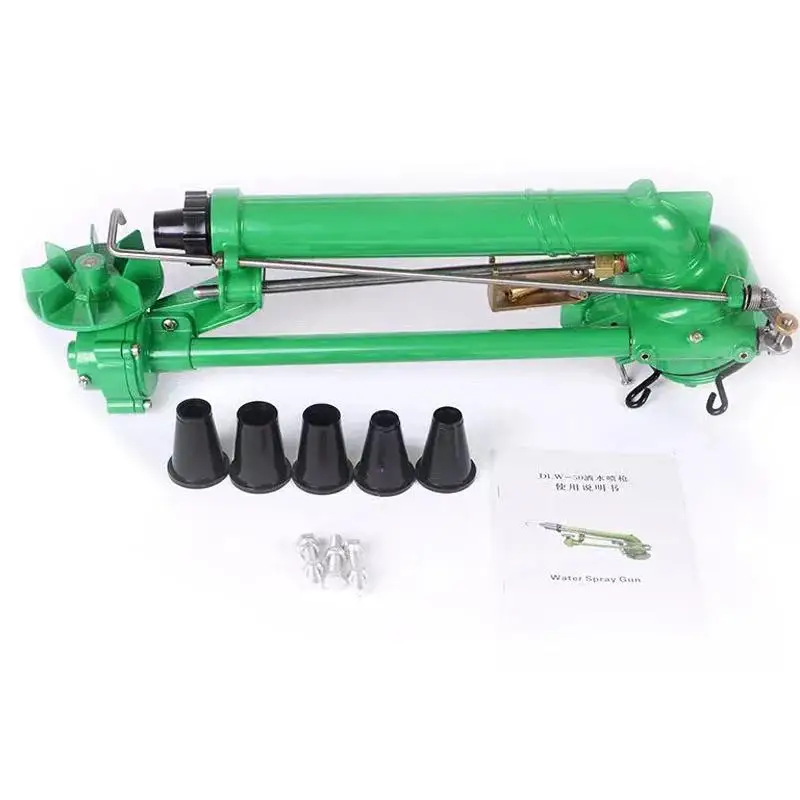 Automatic rotating rocker arm agricultural irrigation system high cannon 20-41M gun remote water quality spray cannon rain